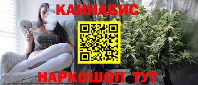меф Славянск-на-Кубани
