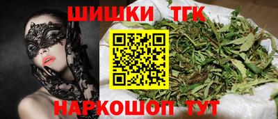 меф Славянск-на-Кубани