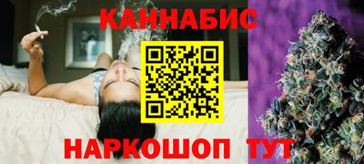 гидра Сланцы