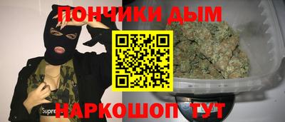 гидра Сланцы