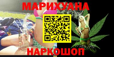 прущие крисы Славгород