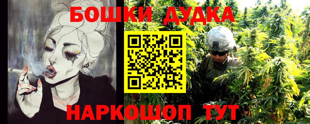 Каннабис ГИДРОПОН Петрозаводск